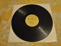 Лот: 20036575. Фото: 4. Эдита Пьеха Край берёзовый