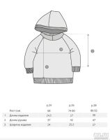 Лот: 13613849. Фото: 3. Толстовка детская,НОВАЯ. Дети растут