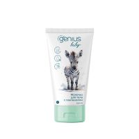 Лот: 23985228. Фото: 2. Джениус Бэби молочко для тела... Кормление и уход, гигиена