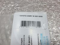 Лот: 12275489. Фото: 4. Реснички на фары Toyota Camry... Красноярск