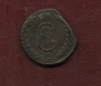 Лот: 19935307. Фото: 2. Сибирская монета 10 копеек * 1772... Монеты