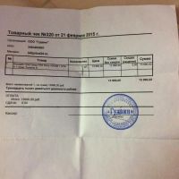 Лот: 6449003. Фото: 2. Игровая приставка Sony PS3 500GB... Игровые приставки, консоли, видеоигры