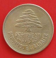 Лот: 1792909. Фото: 2. (№1631) 25 пиастров 1952 (Ливан... Монеты