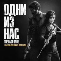 Лот: 10523969. Фото: 5. Resident Evil 7 biohazard Русс...