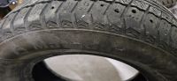 Лот: 25844296. Фото: 2. Шина 185/65 R14 Matador Sibir... Шины, Диски