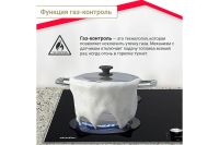 Лот: 24310924. Фото: 5. Газовая варочная панель SIMFER...