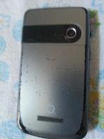 Лот: 7403600. Фото: 2. Смартфон ASUS P526. Смартфоны, связь, навигация