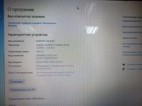 Лот: 20549176. Фото: 3. Ноутбук Lenovo z570 2,5GHz*4/4Gb... Компьютеры, оргтехника, канцтовары