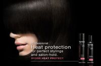 Лот: 11378969. Фото: 2. Schwarzkopf Syoss Heat Protect... Косметика и уход