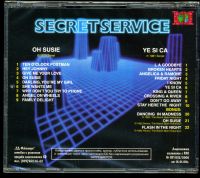 Лот: 21142548. Фото: 2. Secret Service Oh Susie / Ye-Si-Ca... Коллекционирование, моделизм