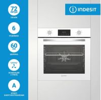 Лот: 23562675. Фото: 7. Электрический духовой шкаф Indesit...