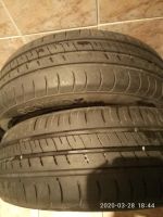 Лот: 15758010. Фото: 3. Шины летние Kumho 185/65/15. Авто, мото, водный транспорт