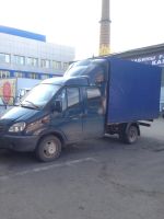 Лот: 7462399. Фото: 2. Газель продам. Авто, мото, водный транспорт