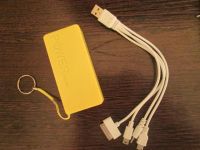 Лот: 5021596. Фото: 4. POWER Bank - Yellow Портативное... Красноярск