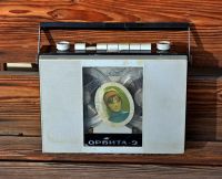 Лот: 9215596. Фото: 2. Магнитофон носимый "Орбита - 2... Аудиотехника