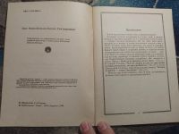 Лот: 25776546. Фото: 3. Иоанн Шевелев-Наседка Сын церковный... Красноярск