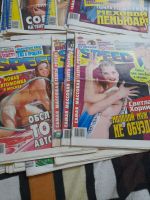 Лот: 25742779. Фото: 2. Спид инфо. Журналы, газеты, каталоги