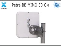 Лот: 17203149. Фото: 2. Антенна Petra BB mimo 2х2 для... Сетевые устройства