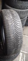 Лот: 21370956. Фото: 6. 1 шт 225-65-17 Michelin Cross...
