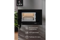 Лот: 23924160. Фото: 5. Микроволновая печь LEX Bimo 20...