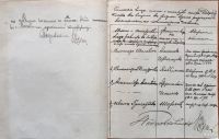Лот: 18484505. Фото: 5. К.Д. Бальмонт. Том 2. Горящие...