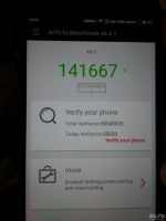 Лот: 7982446. Фото: 2. Xiaomi mi5 Prime Black 64 Гиг... Смартфоны, связь, навигация