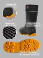 Лот: 25368073. Фото: 4. Сапоги утепленные Nordman Quaddro... Красноярск