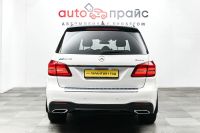 Лот: 19308845. Фото: 6. Mercedes-Benz GLS, I (X166) 350...