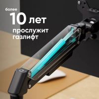 Лот: 8511214. Фото: 4. Кронштейн для монитора 15"-32... Красноярск