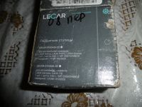 Лот: 24946212. Фото: 5. Подшипник 256707 Волжский Стандарт...