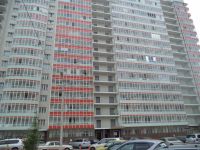 Лот: 7667562. Фото: 21. Сдам 1ком на Карамзина с отличным...
