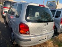 Лот: 20899504. Фото: 6. Кронштейн подушки двигателя Toyota...