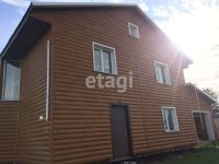 Лот: 25294842. Фото: 2. 5-комн. и более дом , посёлок... Продажа