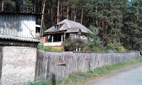 Лот: 2111061. Фото: 2. Дом в деревне. Продажа