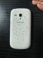 Лот: 15292814. Фото: 2. Смартфон Samsung Galaxy S III... Смартфоны, связь, навигация