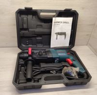 Лот: 25504226. Фото: 2. Перфоратор Bosch GBH 2-26 800w... Инструмент и расходные
