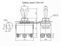 Лот: 18922274. Фото: 2. Мощный тумблер / 15A 220v / Тумблер... Радиодетали  (электронные компоненты)