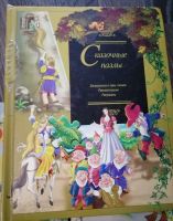 Лот: 18016443. Фото: 4. Большие книги пазлы + книги. Красноярск