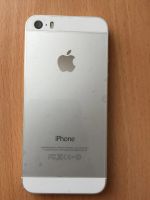 Лот: 8237543. Фото: 4. Apple iPhone 5s 16gb LTE полный...