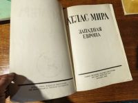 Лот: 25882157. Фото: 2. Атлас Мира Западная Европа 1983... Справочная литература