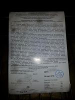 Лот: 6794057. Фото: 5. Коптильня (Рыболов) ((340 х 210...