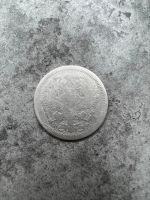 Лот: 19152945. Фото: 2. 20 копеек 1878 НФ серебро Александр2. Монеты