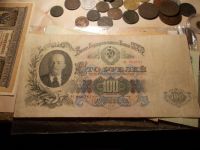 Лот: 15166849. Фото: 2. Редкие 100 рублей 1947 года. Хорошая... Банкноты