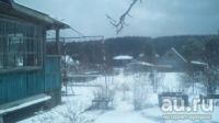 Лот: 17497726. Фото: 4. Дом, участок, ЛПХ ,Емельяновский... Красноярск