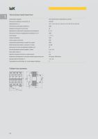 Лот: 9729904. Фото: 4. Автоматический выключатель ВА47-29... Красноярск
