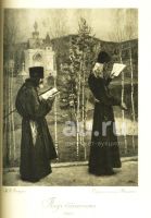 Лот: 19442836. Фото: 10. Собрание иллюстрированных монографий...