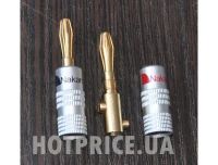 Лот: 3415752. Фото: 3. банан Nakamichi цена за штуку. Бытовая техника