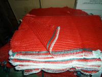 Лот: 14556261. Фото: 3. Мешок полипропиленовый 55х95... Строительство и ремонт