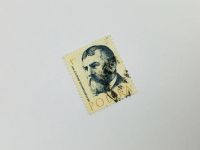 Лот: 23964316. Фото: 2. Врачи. Доктор Владислав Беганьский... Коллекционирование, моделизм