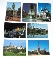 Лот: 6980849. Фото: 5. Набор открыток с видами Москвы